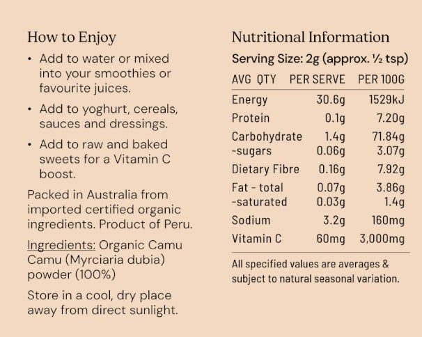 Camu Camu Powder Organic