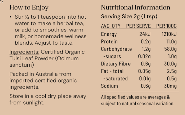 Tulsi Leaf Powder Organic (Holy Basil)
