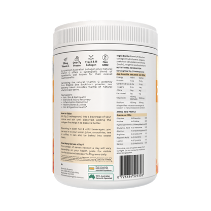 Collagen & Natural Vitamin C - No Fillers, Australian Collagen image 1