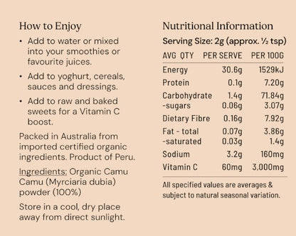 Camu Camu Powder Organic
