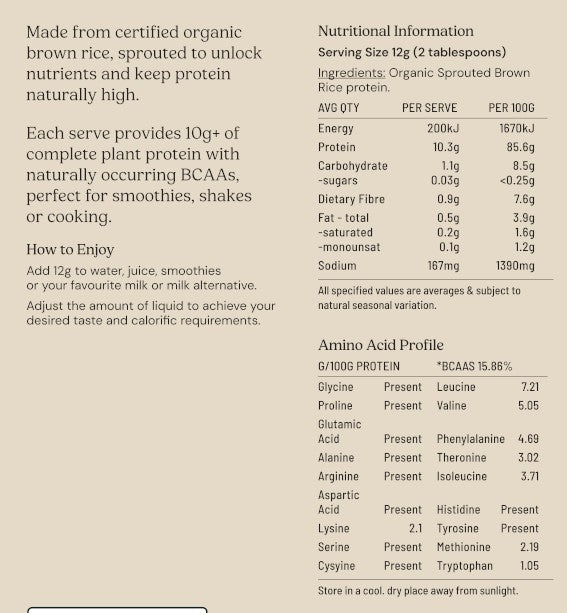 Brown Rice Protein Powder Organic - Sprouted