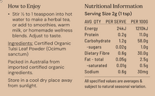 Tulsi Leaf Powder Organic (Holy Basil)